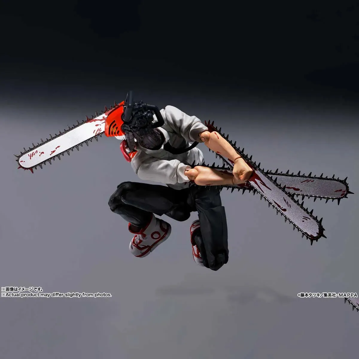 S.H. Figuarts Chainsaw Man - Chainsaw Man