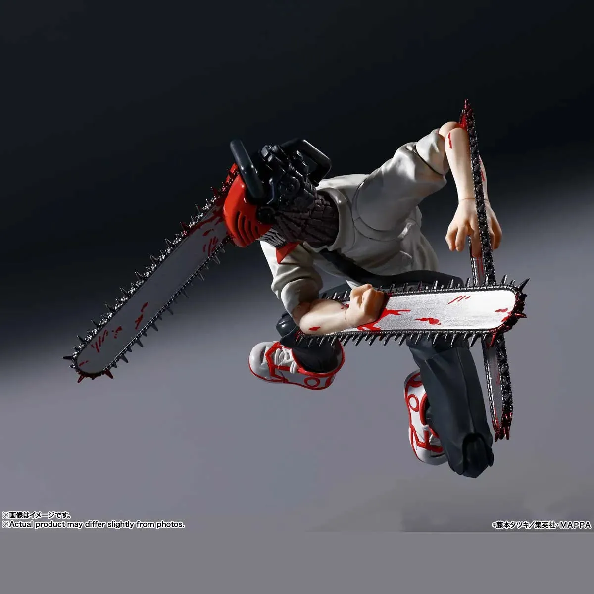 S.H. Figuarts Chainsaw Man - Chainsaw Man