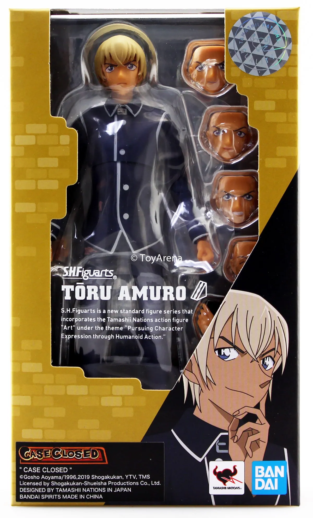 S.H. Figuarts Detective Conan Case Closed Toru Amuro Action Figure