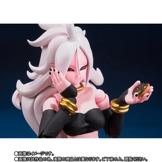 S.H. Figuarts Dragon Ball FighterZ Android 21 Action Figure Japan Ver