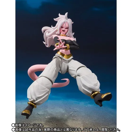 S.H. Figuarts Dragon Ball FighterZ Android 21 Action Figure Japan Ver