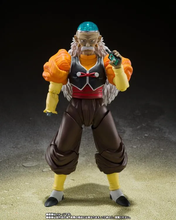 S.H. Figuarts Dragon Ball Z Android 20 Exclusive Action Figure