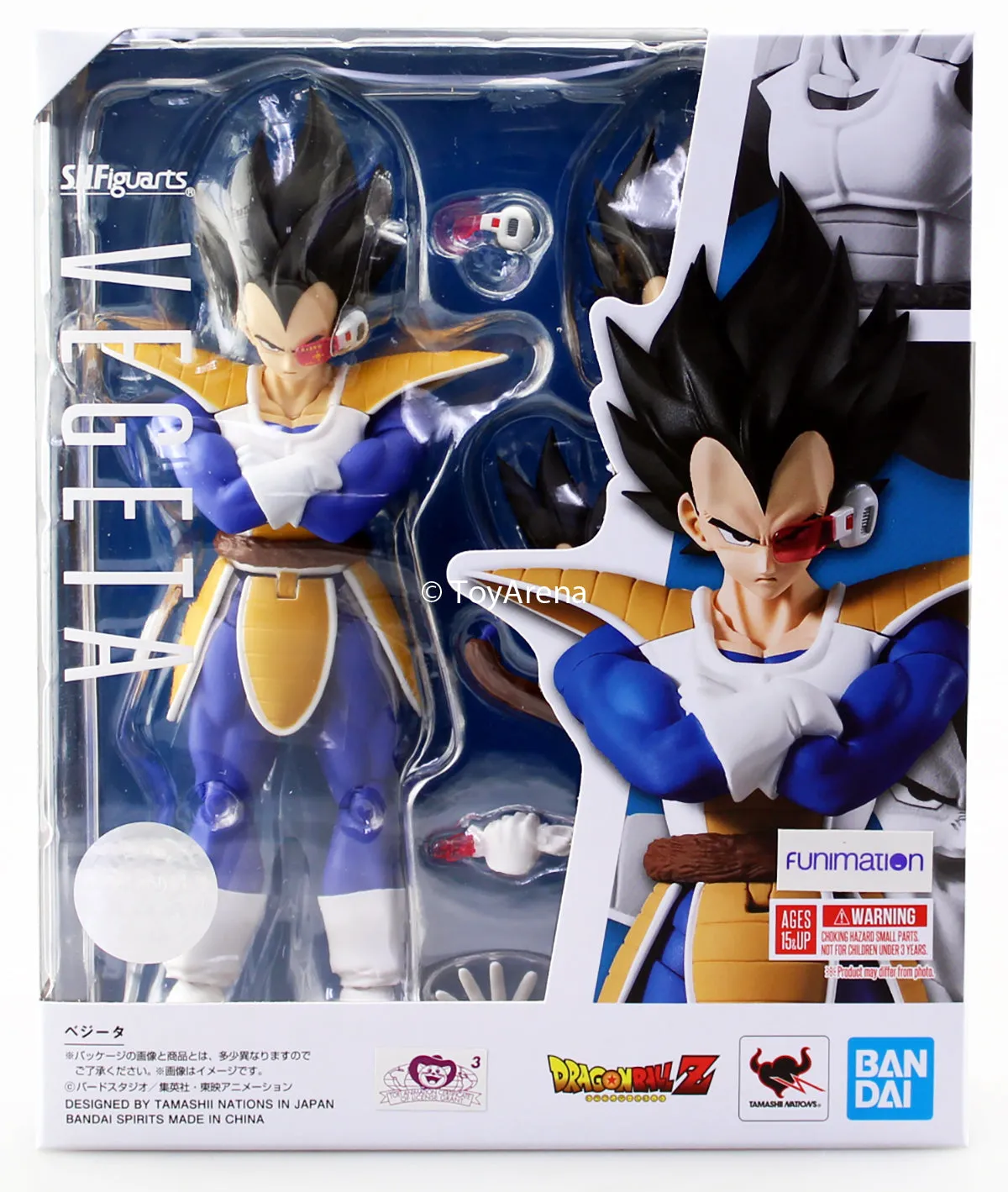 S.H. Figuarts Dragon Ball Z Vegeta 2.0 (Scouter Vegeta) Action Figure