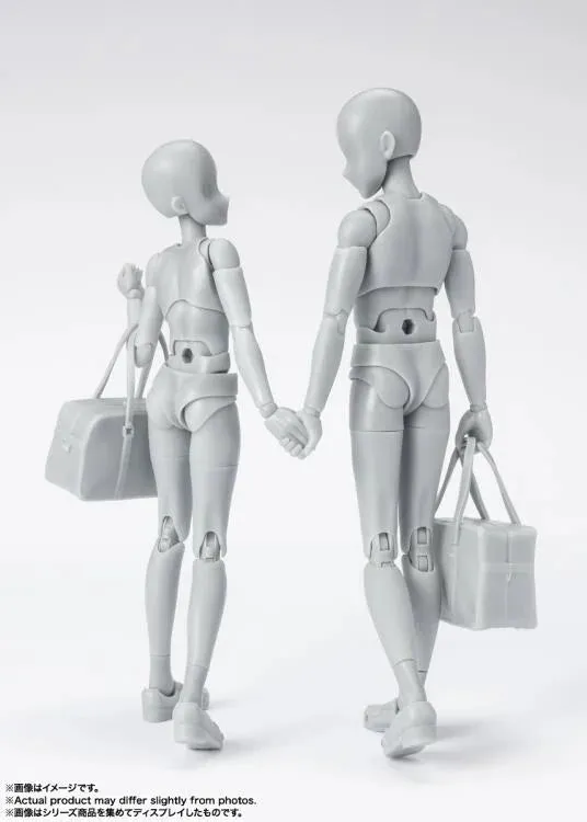 S.H. Figuarts DX Body-Chan School Life Edition Set (Gray Color Ver.)