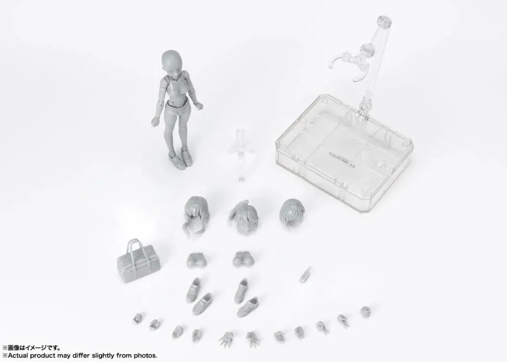 S.H. Figuarts DX Body-Chan School Life Edition Set (Gray Color Ver.)