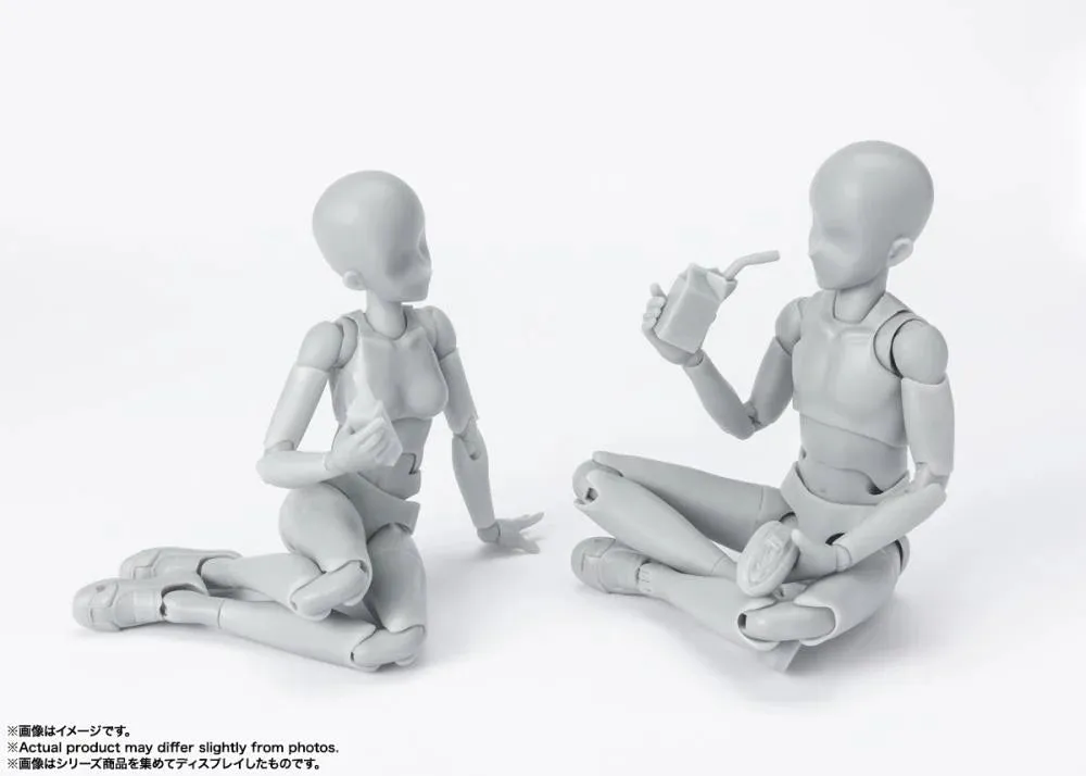 S.H. Figuarts DX Body-Chan School Life Edition Set (Gray Color Ver.)