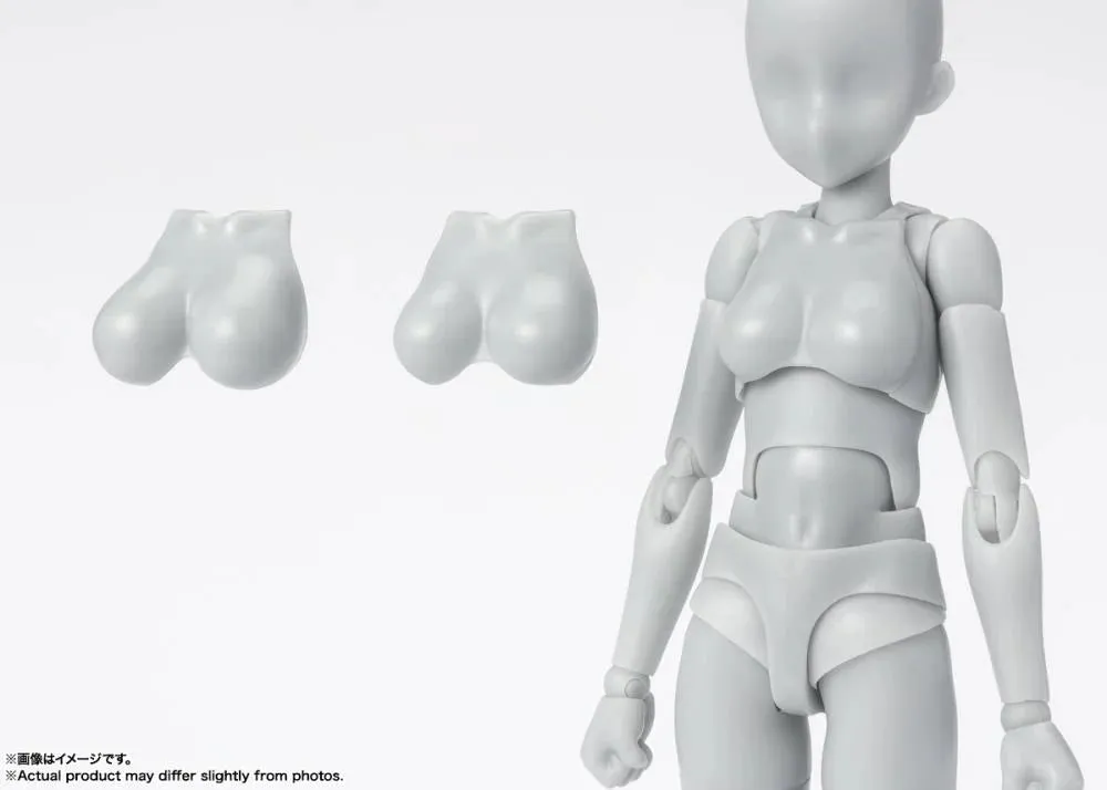 S.H. Figuarts DX Body-Chan School Life Edition Set (Gray Color Ver.)