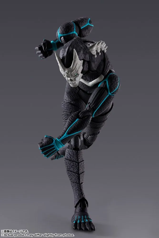 S.H. Figuarts Kaiju No. 8 Action Figure