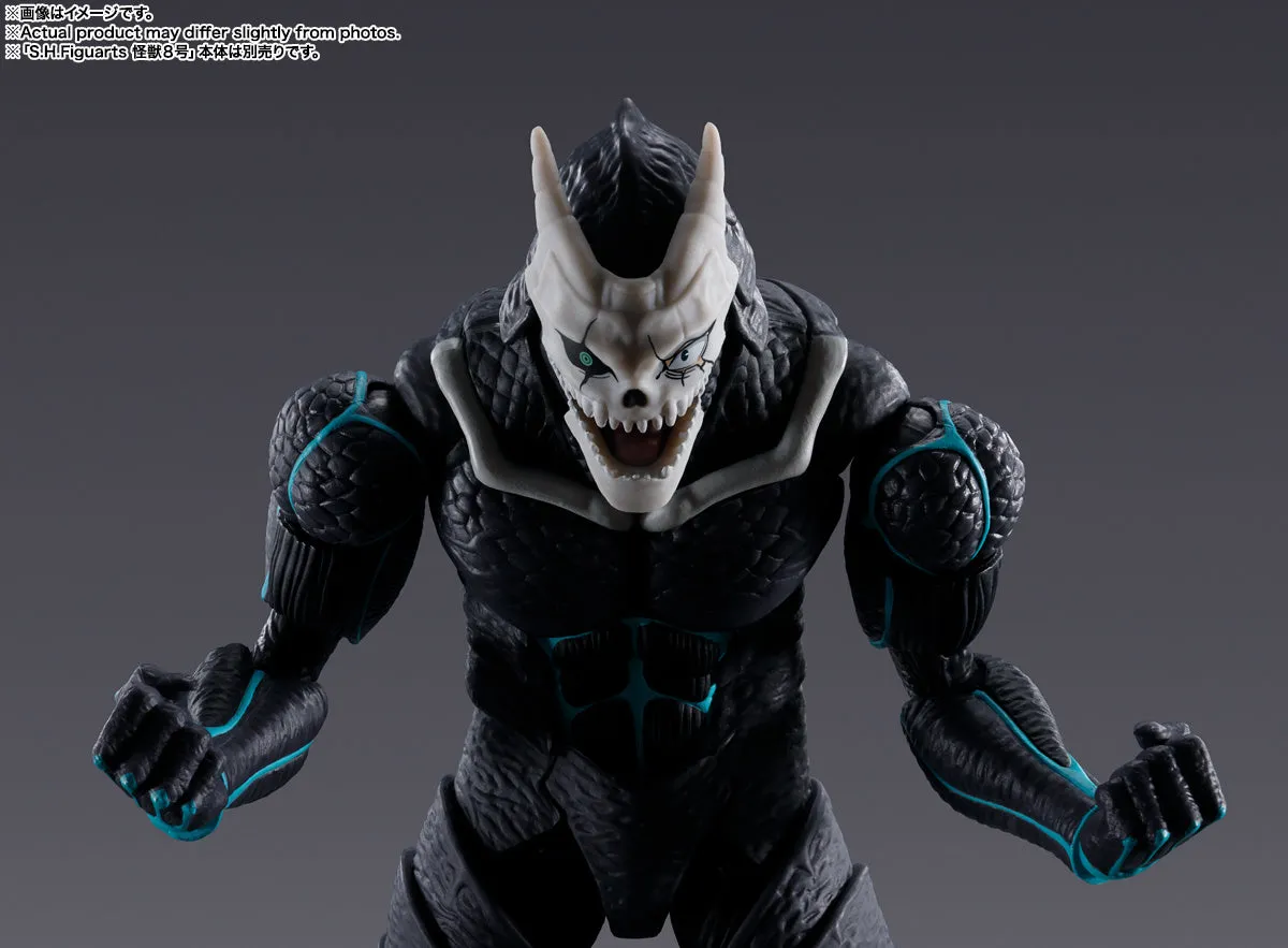 S.H. Figuarts Kaiju No. 8 Kikoru Shinomiya Action Figure