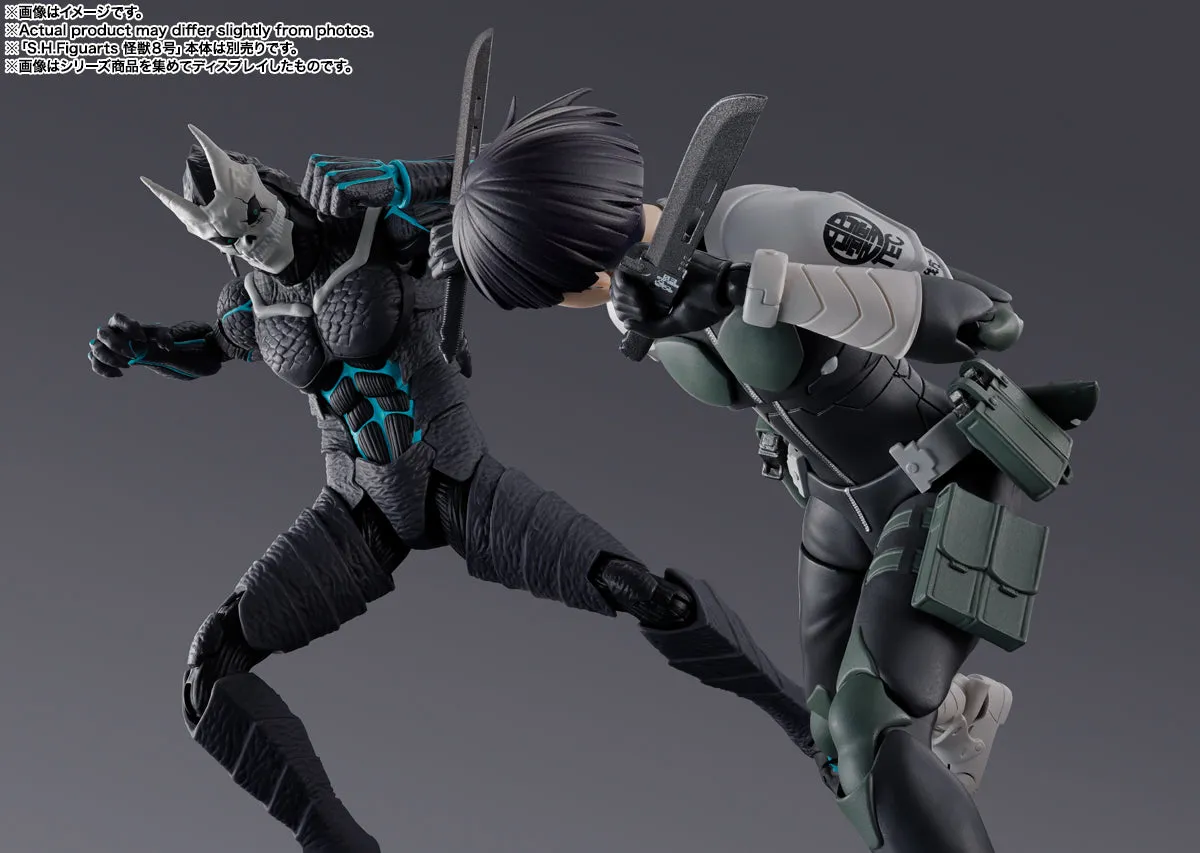 S.H. Figuarts Kaiju No. 8 - Soshiro Hoshina