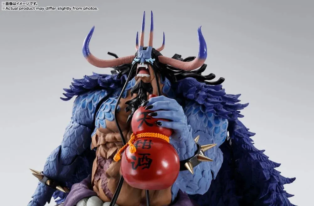 S.H. Figuarts "One Piece" - KAIDOU, King of the Beasts (Man-Beast Form)