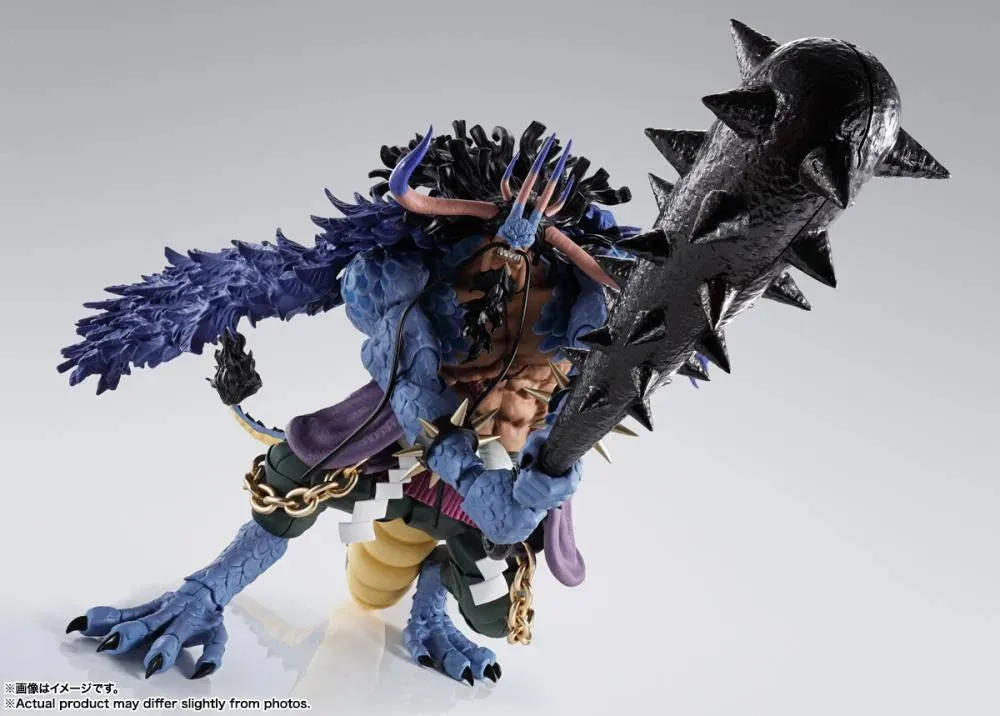S.H. Figuarts "One Piece" - KAIDOU, King of the Beasts (Man-Beast Form)