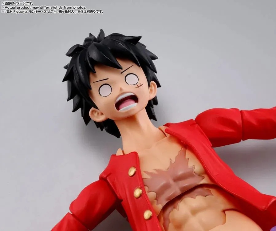 S.H. Figuarts "One Piece" - KAIDOU, King of the Beasts (Man-Beast Form)