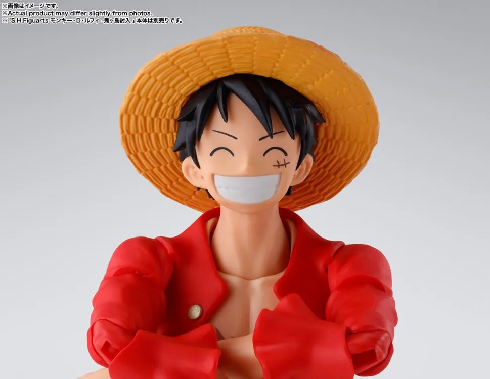 S.H. Figuarts "One Piece" - Yamato