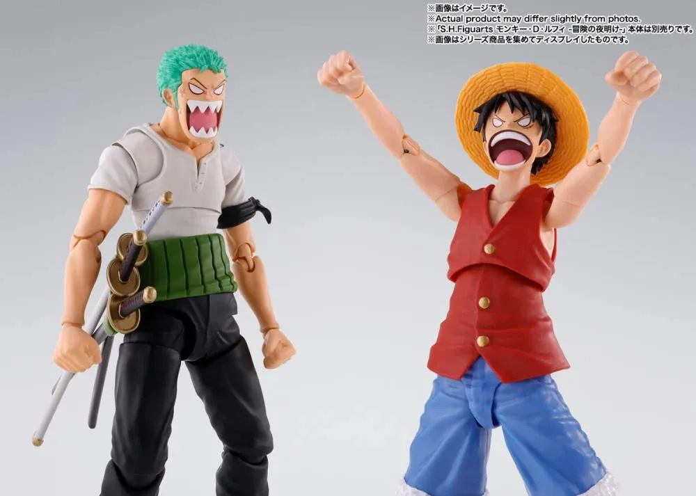 S.H. Figuarts Romance Dawn - "One Piece" - Roronoa Zoro