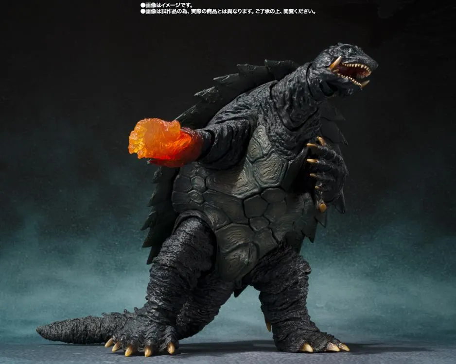 S.H. Monsterarts Gamera 3: The Revenge of Iris Gamera 1999 (Kyoto Decisive Battle Ver.) Action Figure