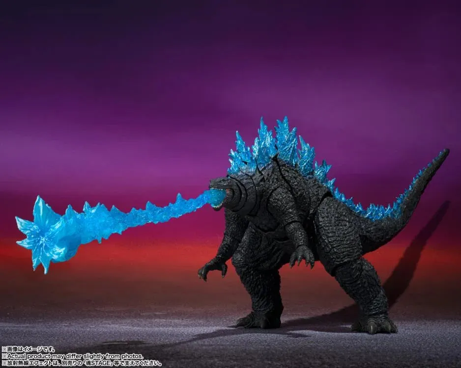 S.H. MonsterArts - "Godzilla x Kong: The New Empire" (2024) - Godzilla