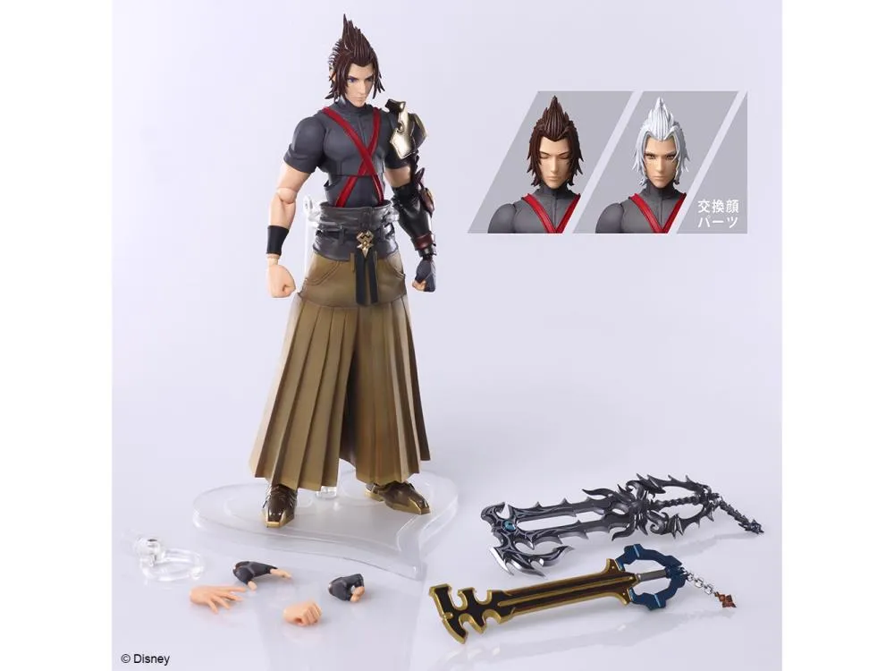 Square Enix Bring Arts Terra Kingdom Hearts III Action Figure