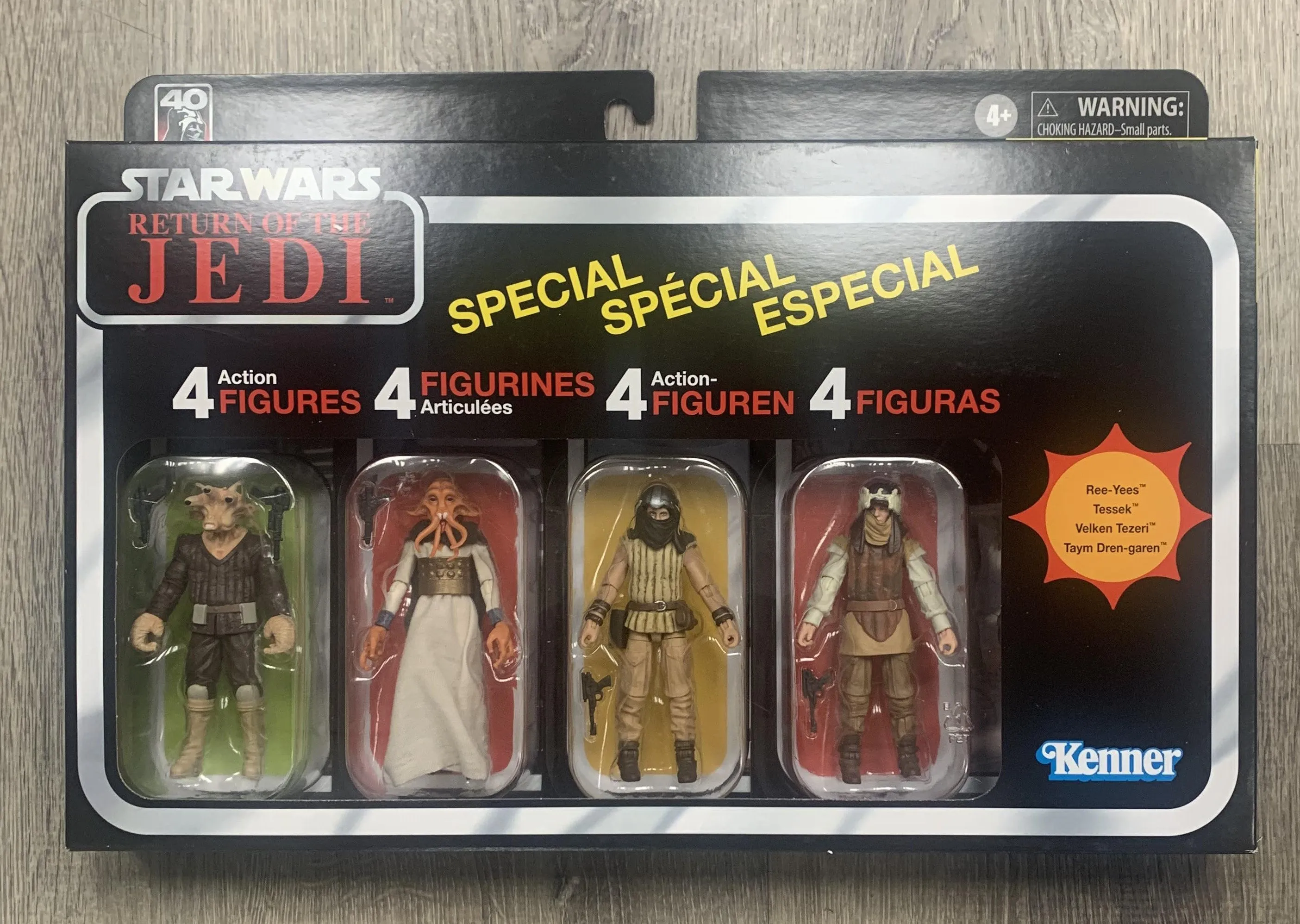 Star Wars Vintage Collection Jabba Court Denizens 4's Tessek 3.75" Set Action Figure