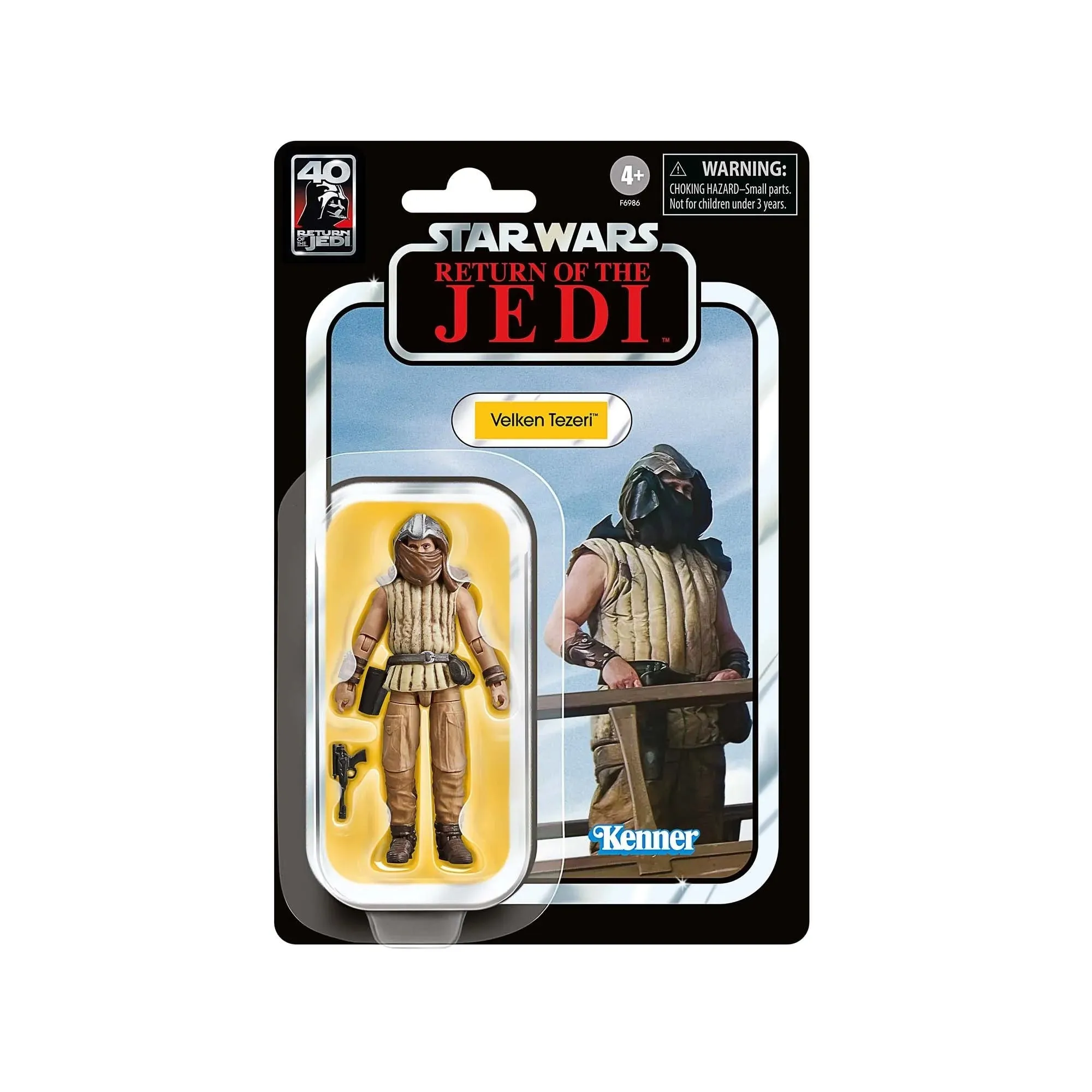 Star Wars Vintage Collection Jabba Court Denizens 4's Tessek 3.75" Set Action Figure