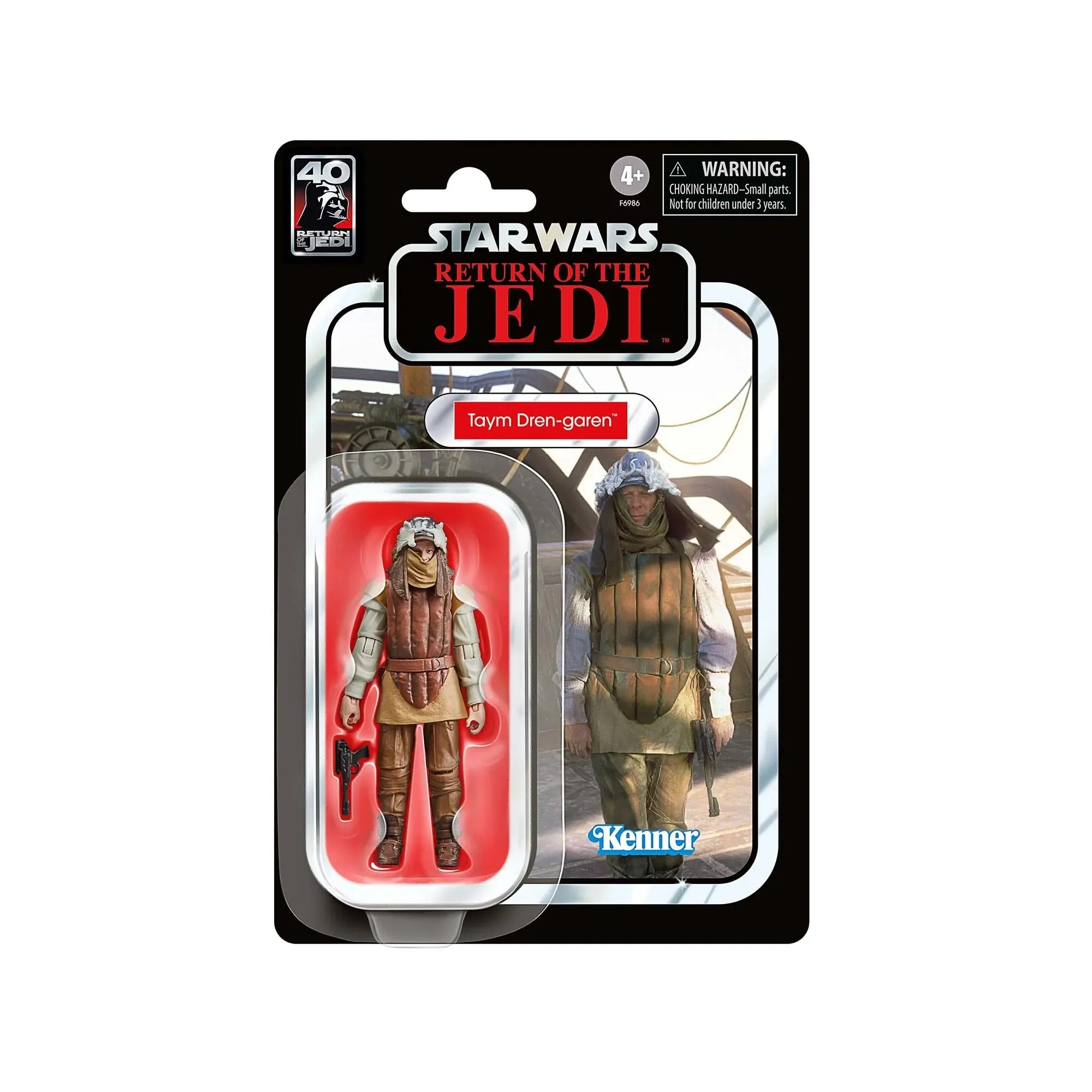 Star Wars Vintage Collection Jabba Court Denizens 4's Tessek 3.75" Set Action Figure