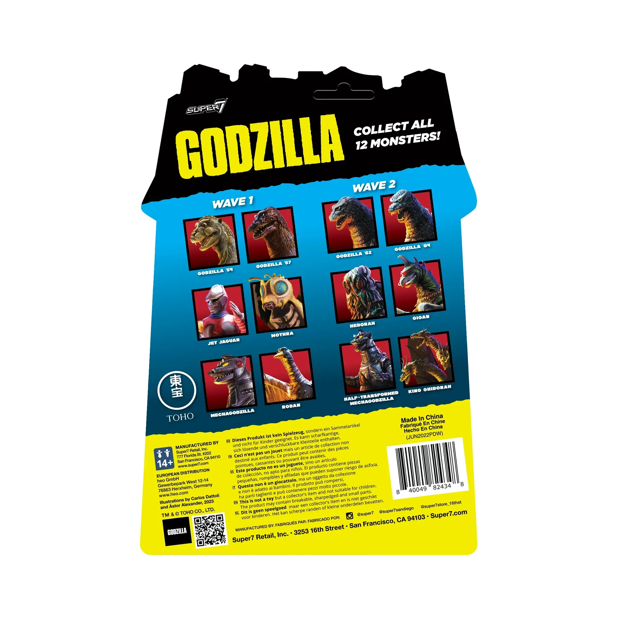 Super7  Toho ReAction Large  Hedorah - Wave 2