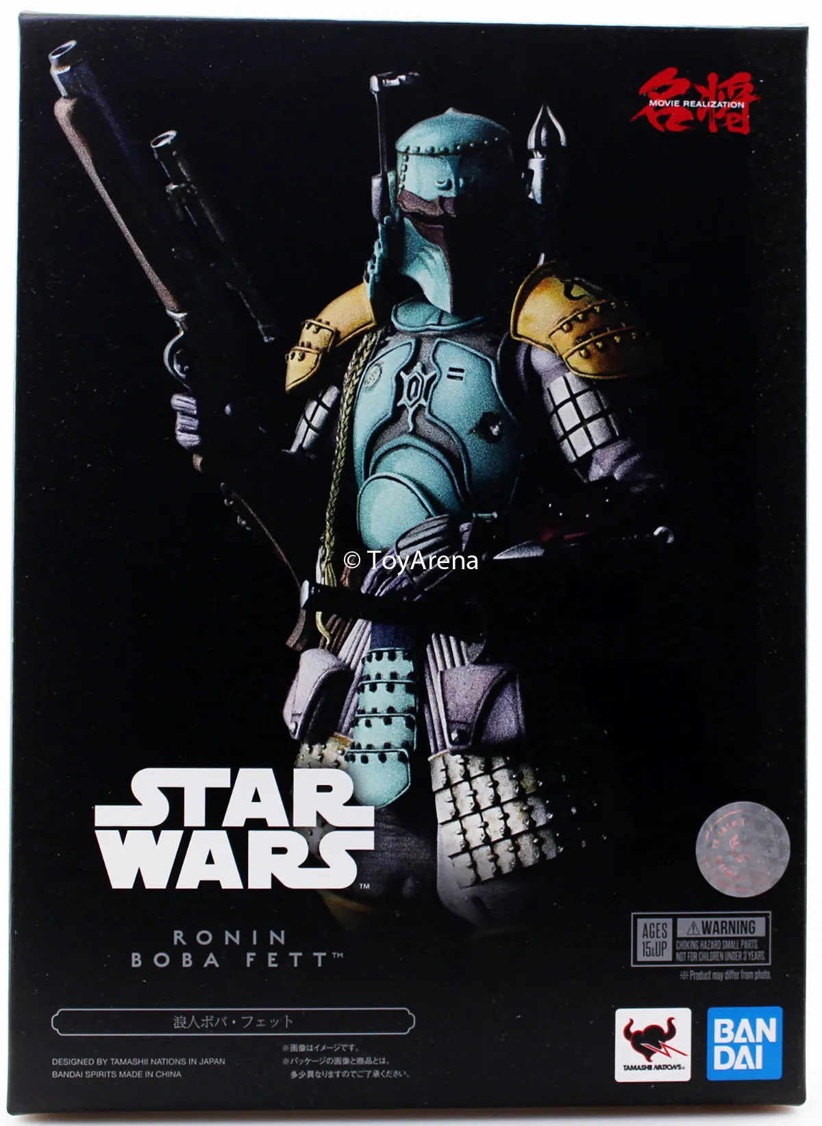 Tamashii Nations Movie Realization Star Wars Ronin Boba Fett Action Figure