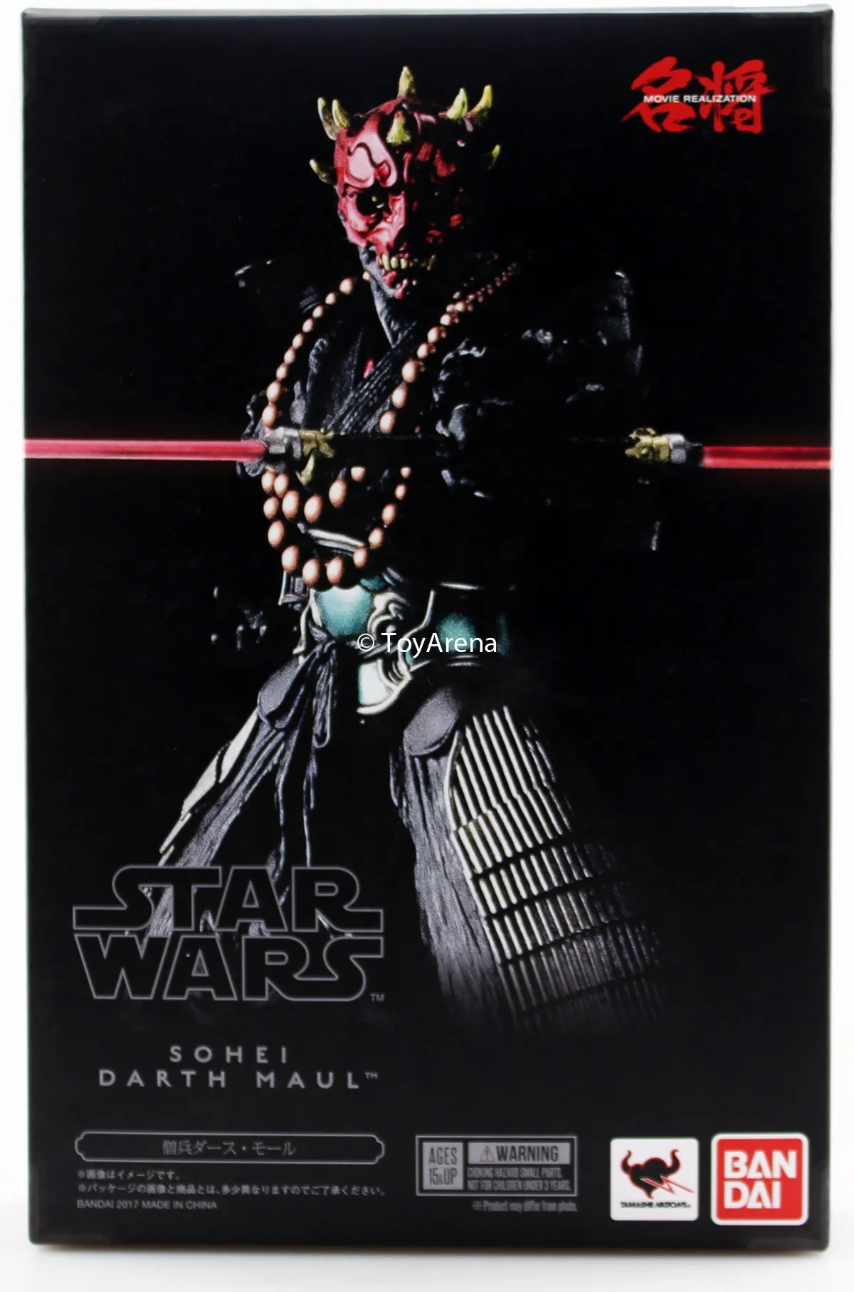 Tamashii Nations Movie Realization Star Wars Sohei Darth Maul Action Figure