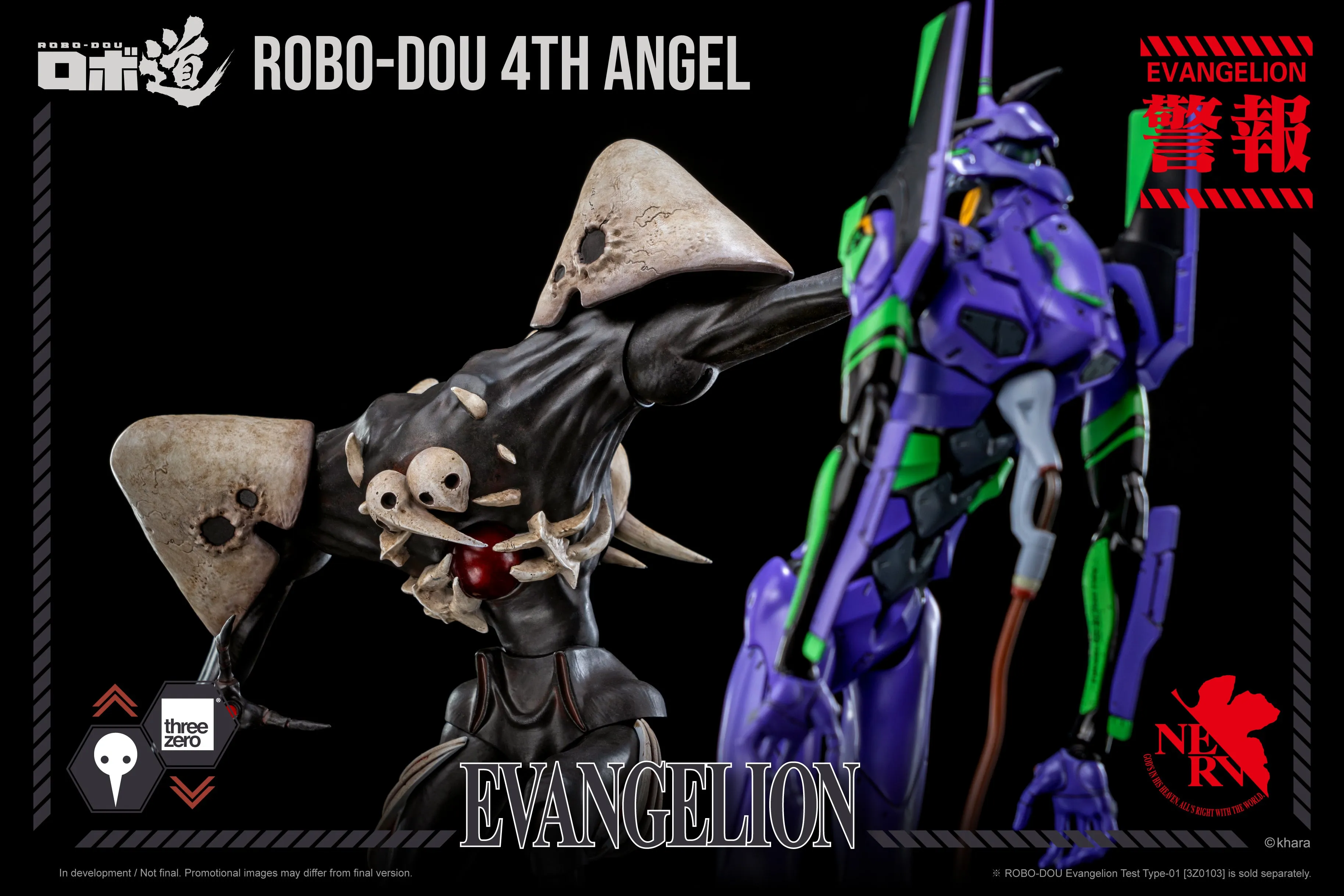 ThreeZero - Evangelion: New Theatrical Edition - ROBO-DOU 4th Angel