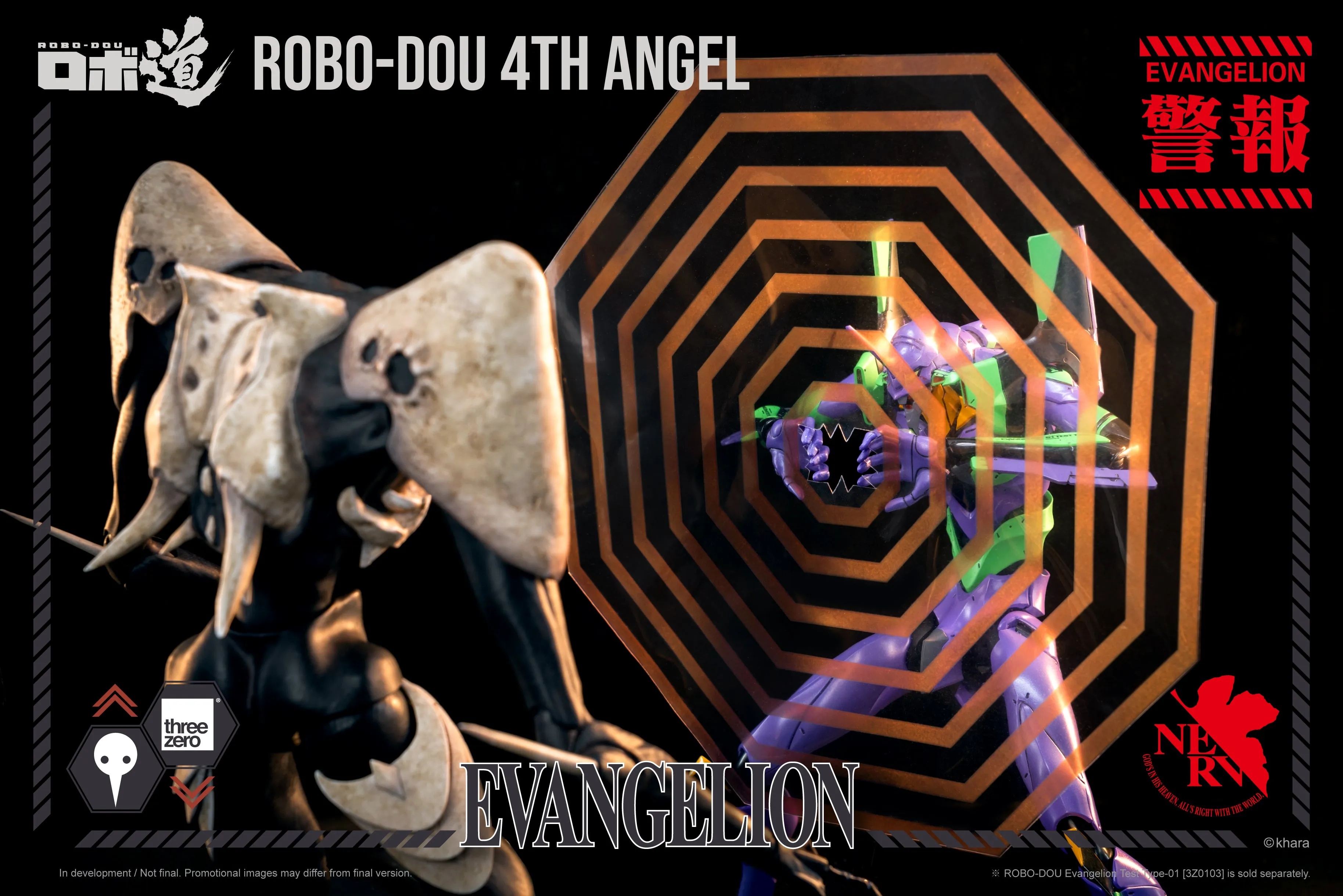 ThreeZero - Evangelion: New Theatrical Edition - ROBO-DOU 4th Angel