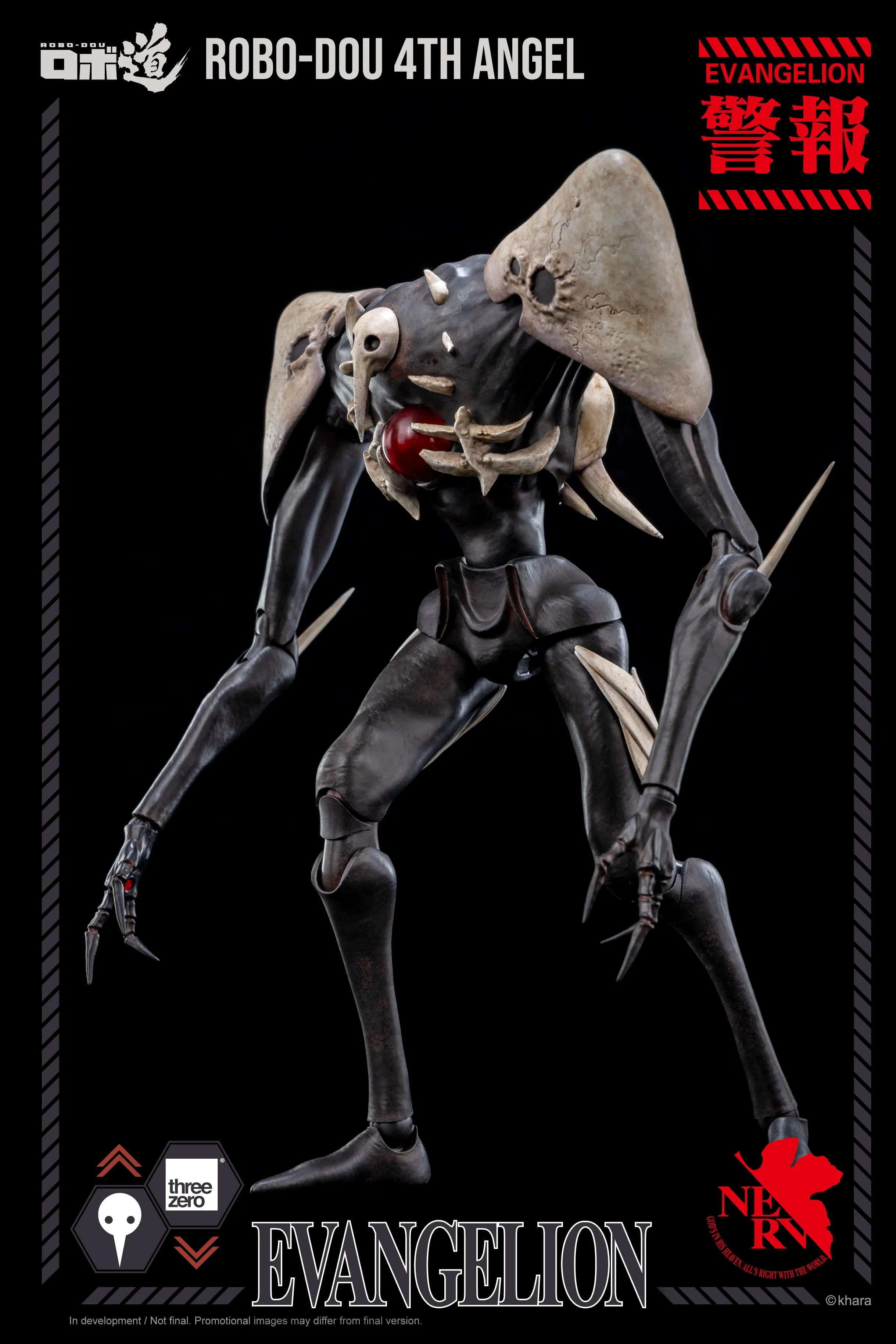ThreeZero - Evangelion: New Theatrical Edition - ROBO-DOU 4th Angel