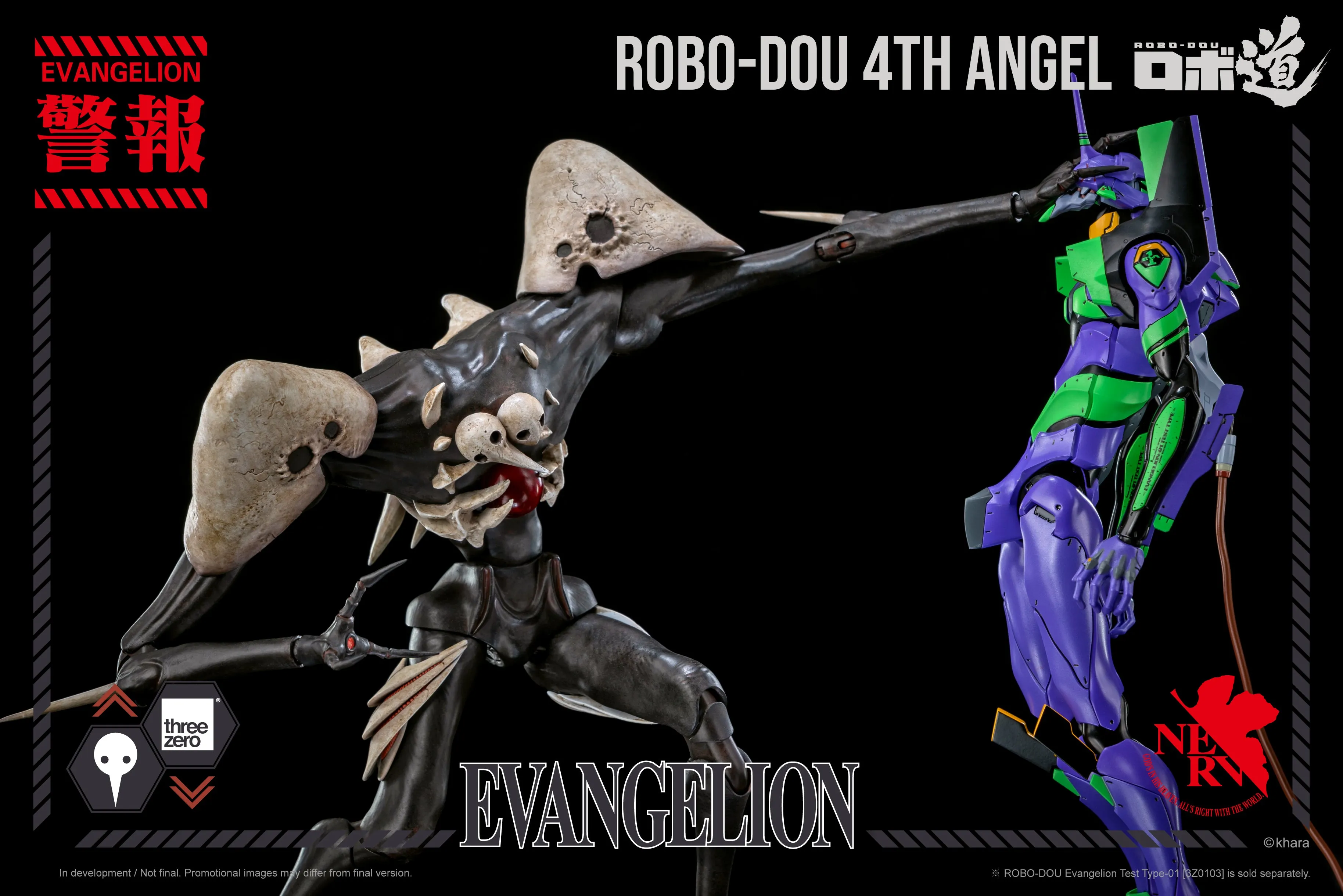 ThreeZero - Evangelion: New Theatrical Edition - ROBO-DOU 4th Angel