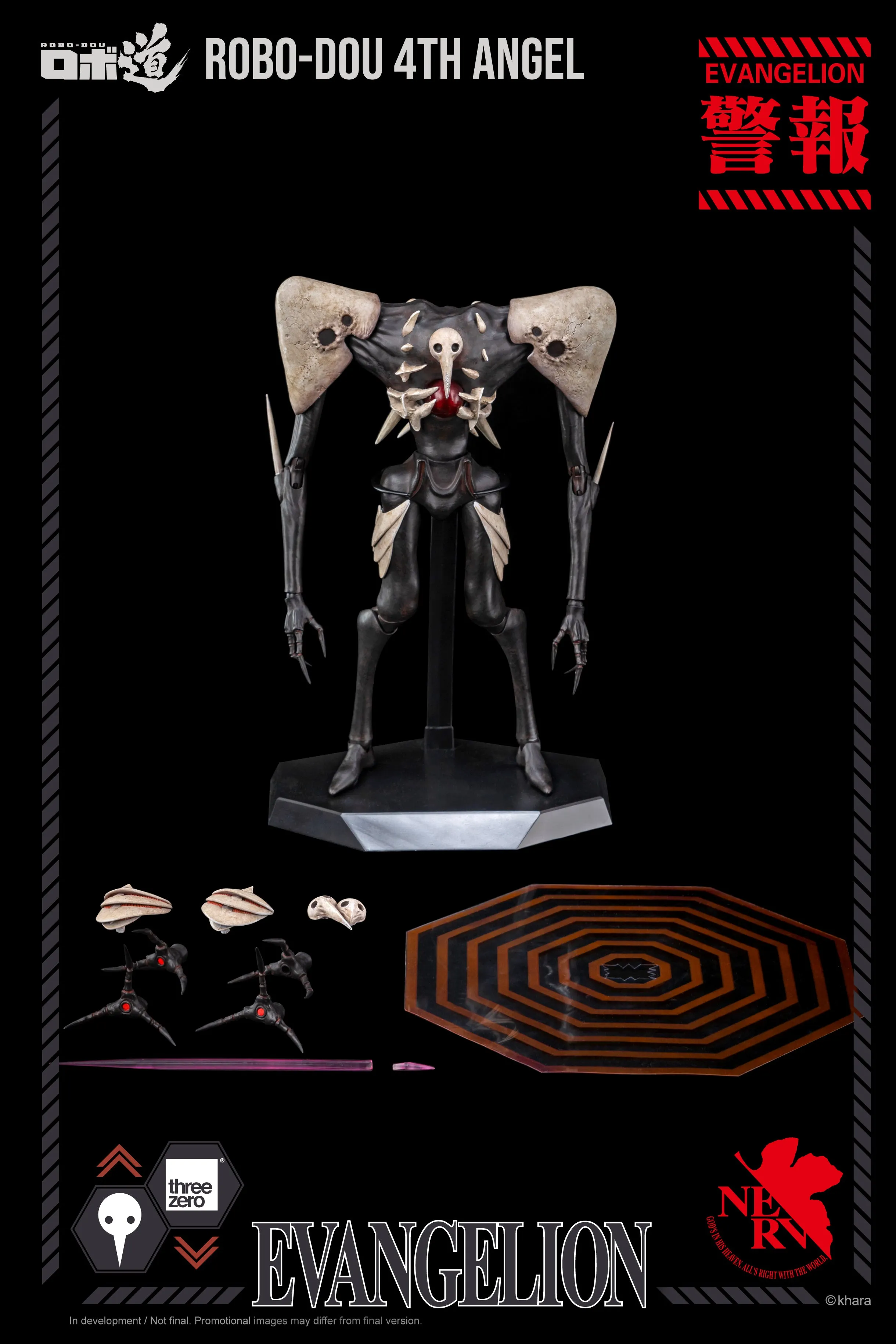 ThreeZero - Evangelion: New Theatrical Edition - ROBO-DOU 4th Angel