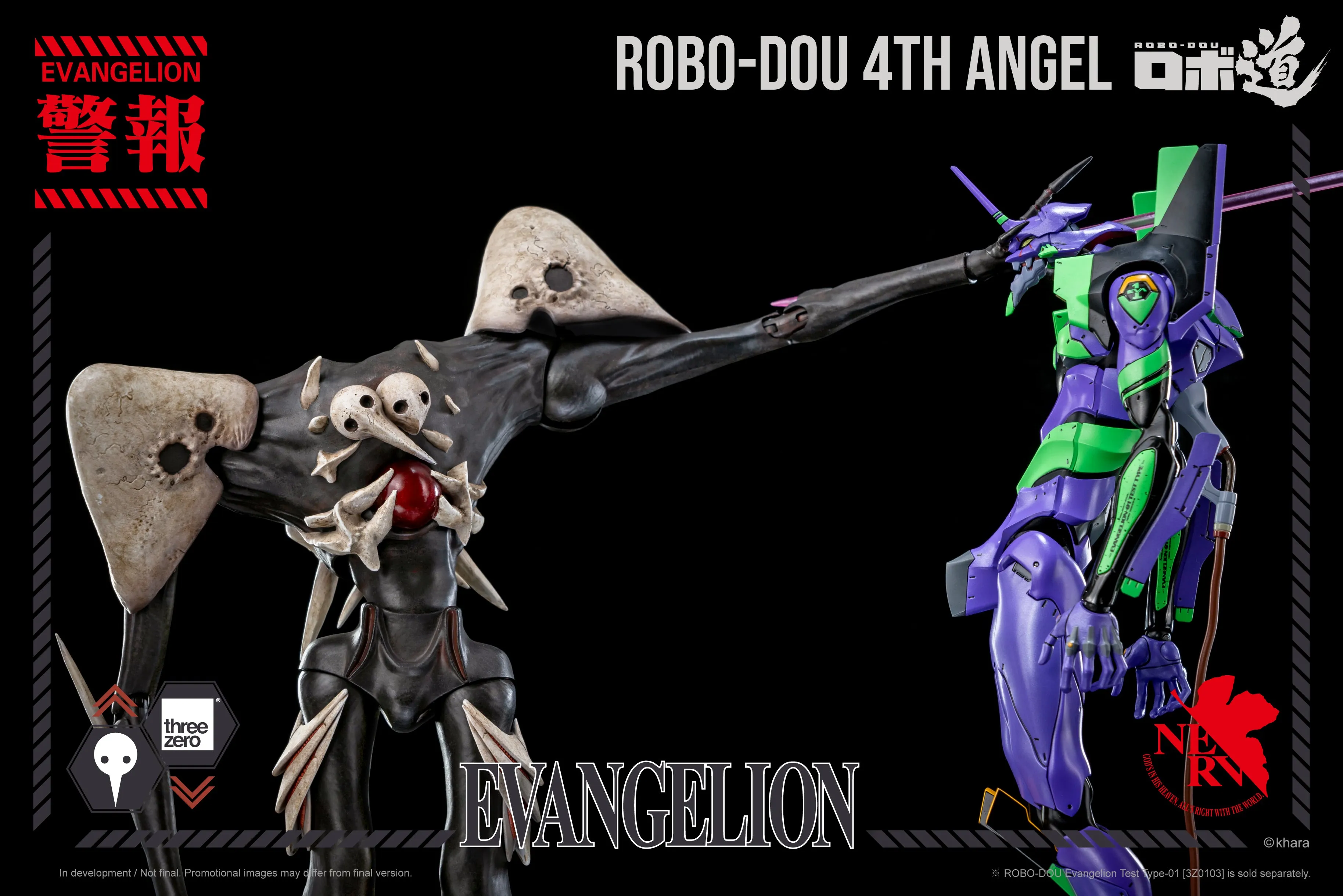 ThreeZero - Evangelion: New Theatrical Edition - ROBO-DOU 4th Angel