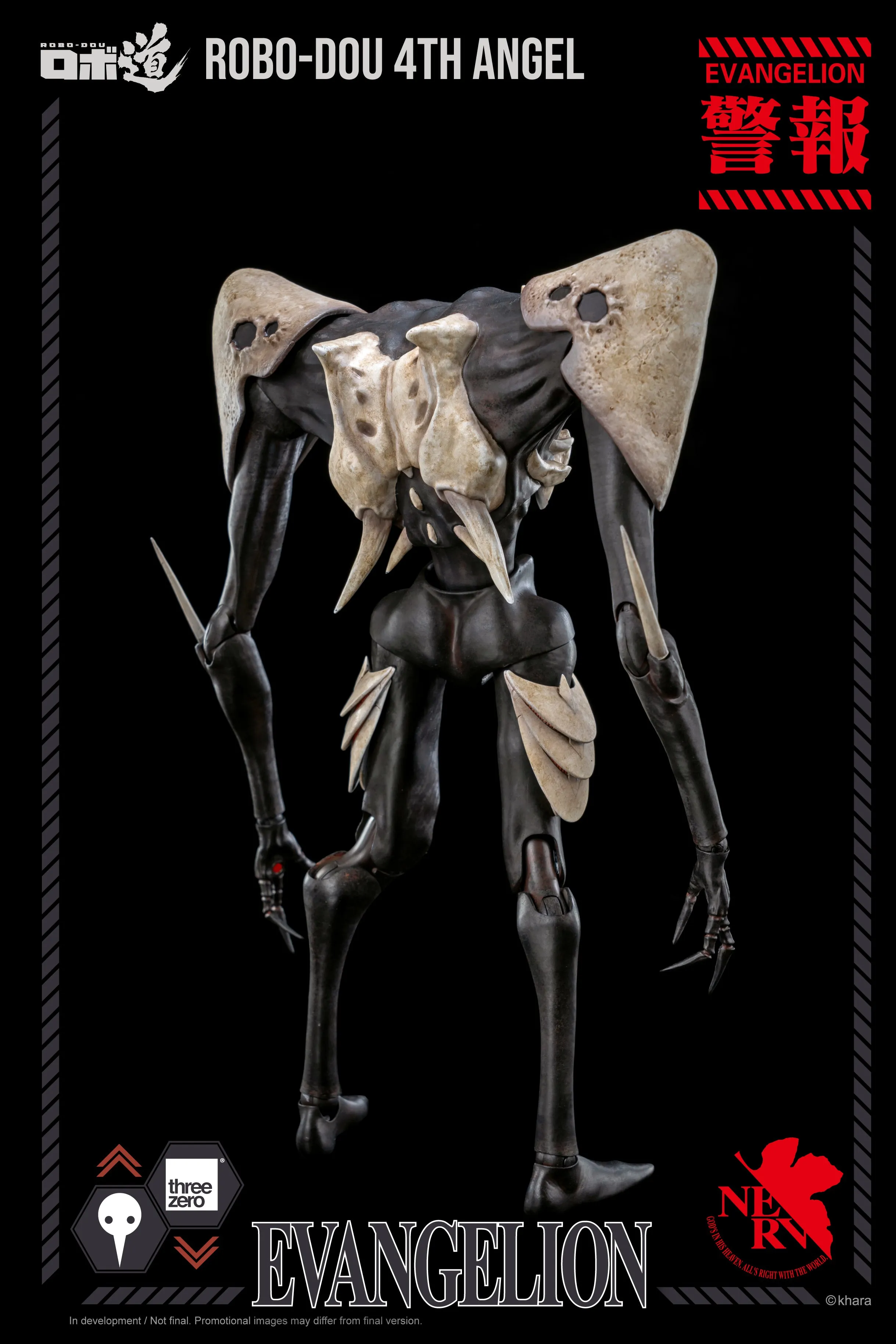 ThreeZero - Evangelion: New Theatrical Edition - ROBO-DOU 4th Angel