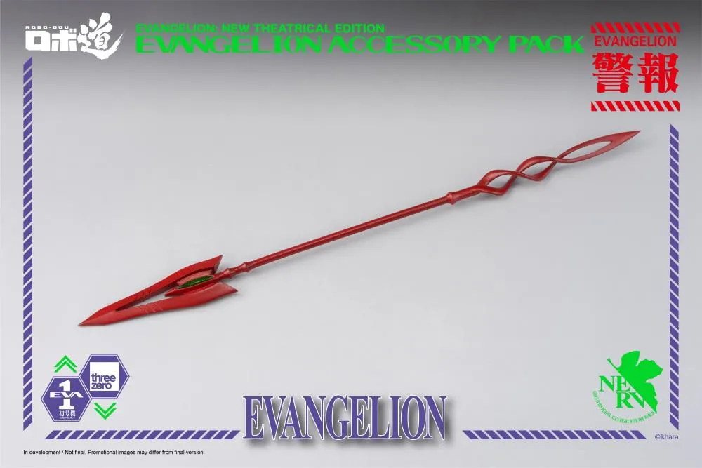 ThreeZero - Evangelion: New Theatrical Edition - ROBO-DOU Evangelion Accessory Set