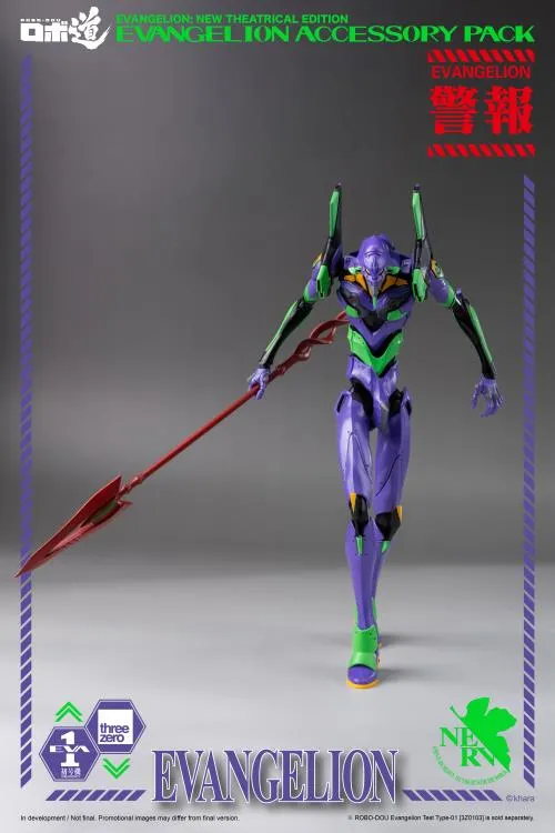 ThreeZero - Evangelion: New Theatrical Edition - ROBO-DOU Evangelion Accessory Set