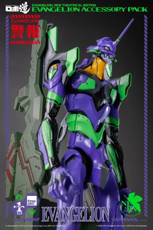 ThreeZero - Evangelion: New Theatrical Edition - ROBO-DOU Evangelion Accessory Set