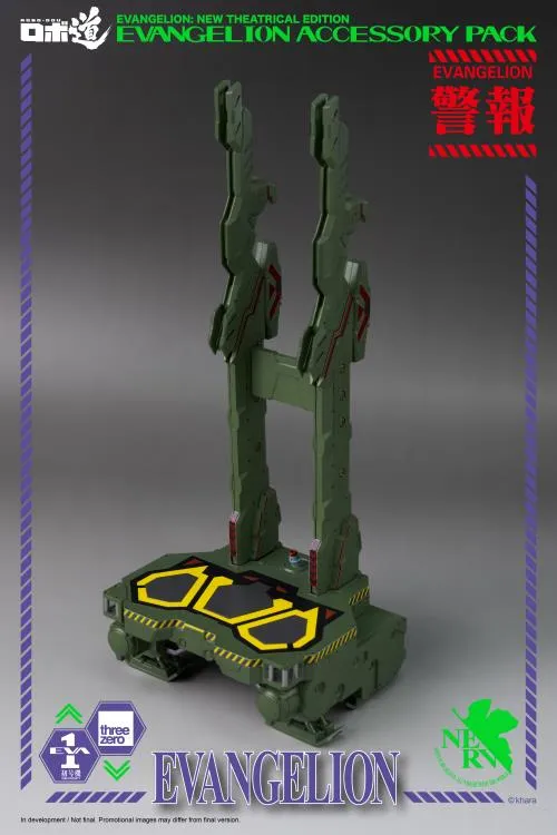 ThreeZero - Evangelion: New Theatrical Edition - ROBO-DOU Evangelion Accessory Set