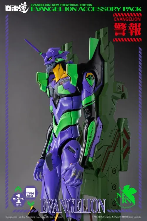 ThreeZero - Evangelion: New Theatrical Edition - ROBO-DOU Evangelion Accessory Set