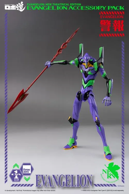 ThreeZero - Evangelion: New Theatrical Edition - ROBO-DOU Evangelion Accessory Set