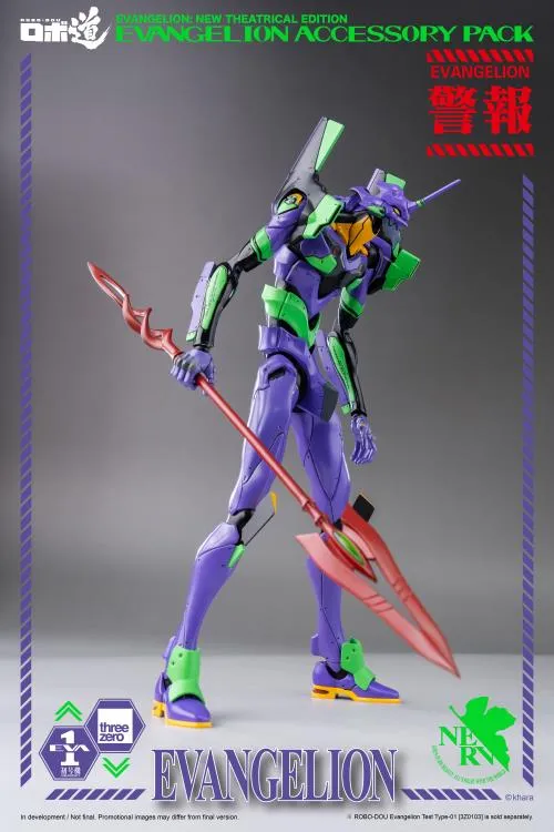 ThreeZero - Evangelion: New Theatrical Edition - ROBO-DOU Evangelion Accessory Set