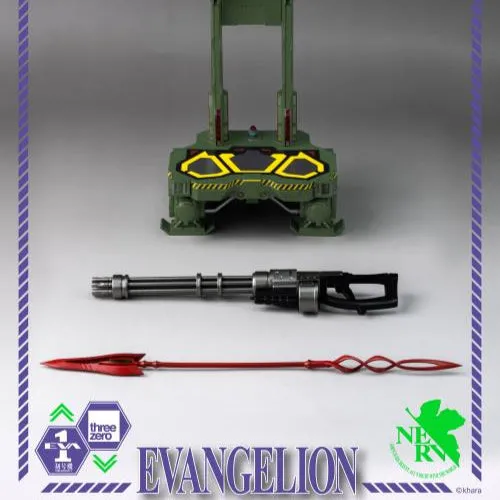 ThreeZero - Evangelion: New Theatrical Edition - ROBO-DOU Evangelion Accessory Set