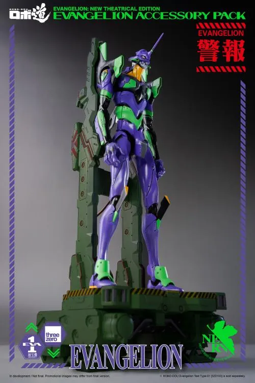 ThreeZero - Evangelion: New Theatrical Edition - ROBO-DOU Evangelion Accessory Set