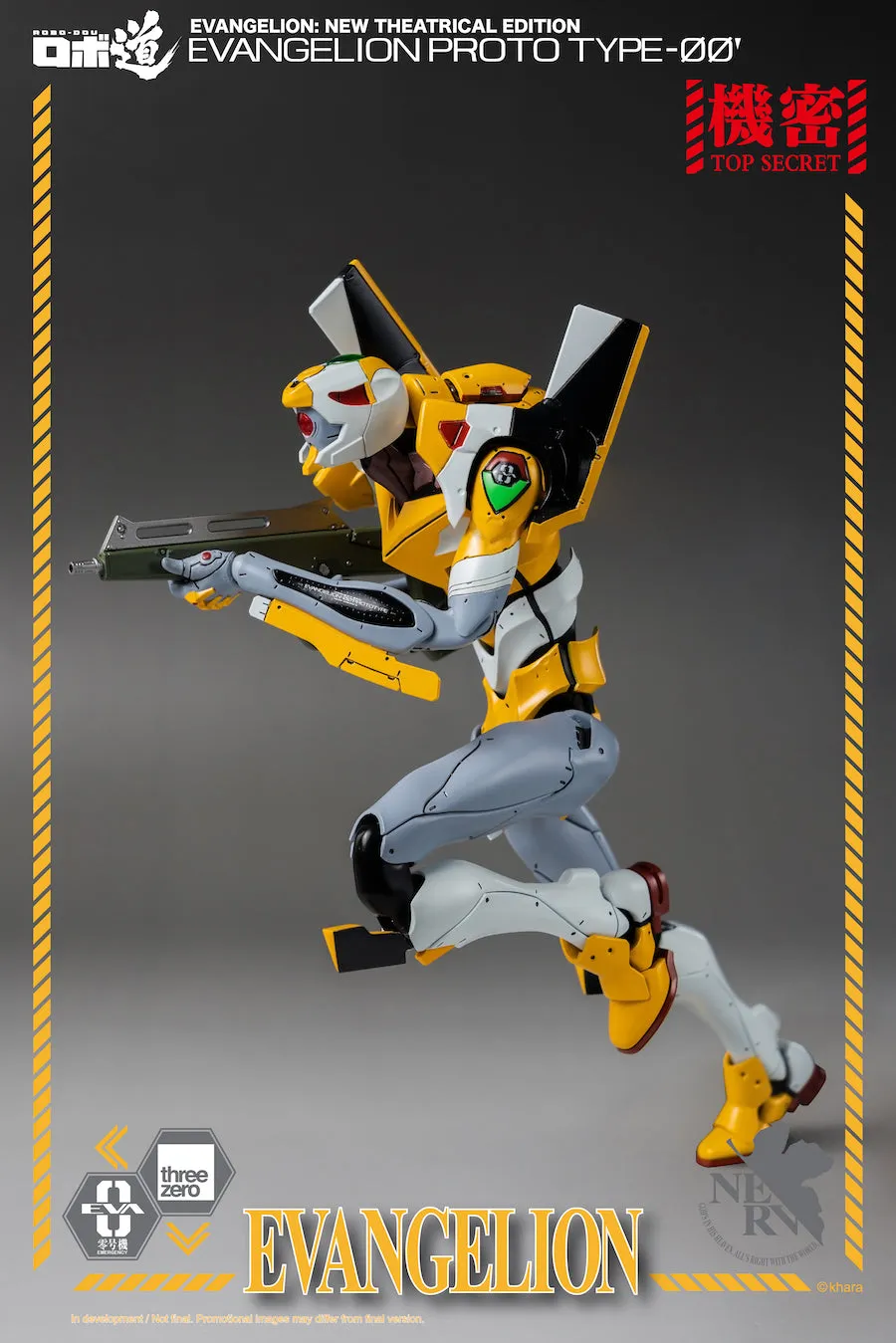 ThreeZero - Evangelion: New Theatrical Edition - ROBO-DOU Evangelion Proto Type-00