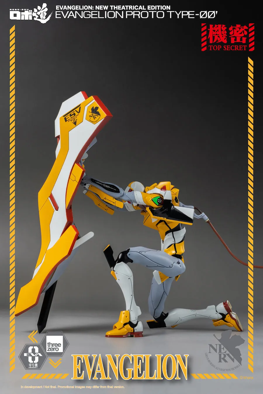 ThreeZero - Evangelion: New Theatrical Edition - ROBO-DOU Evangelion Proto Type-00