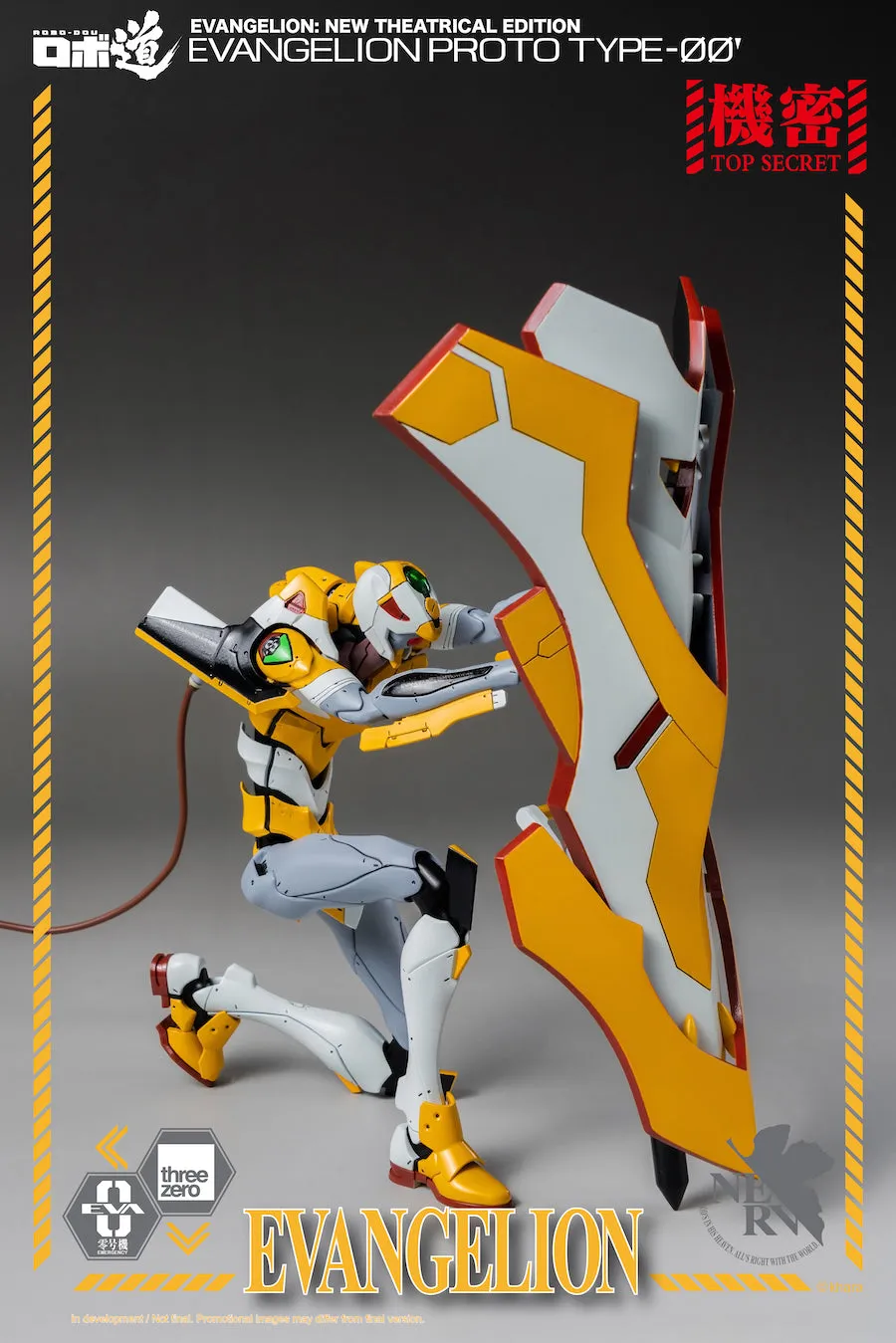 ThreeZero - Evangelion: New Theatrical Edition - ROBO-DOU Evangelion Proto Type-00