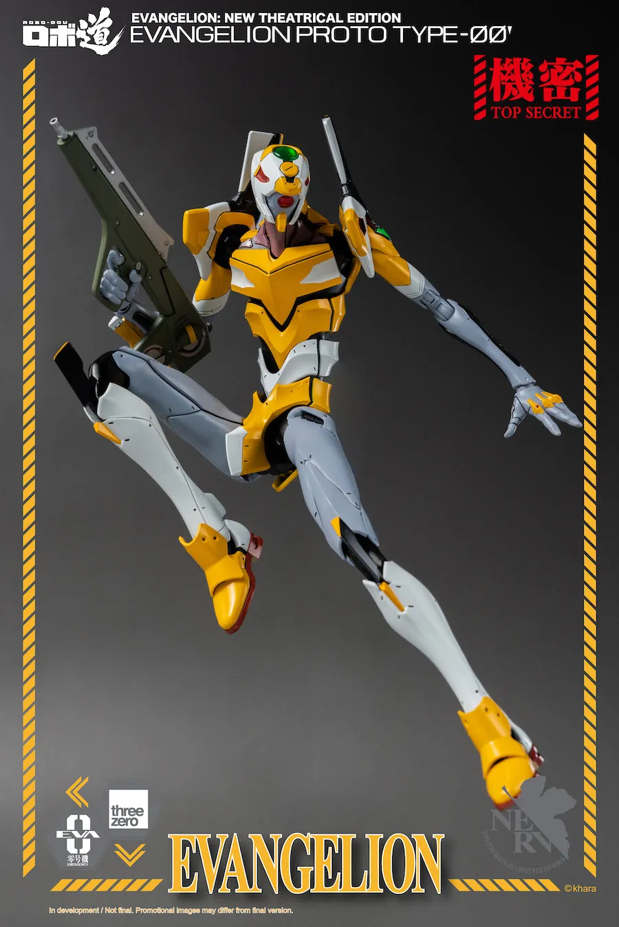 ThreeZero - Evangelion: New Theatrical Edition - ROBO-DOU Evangelion Proto Type-00
