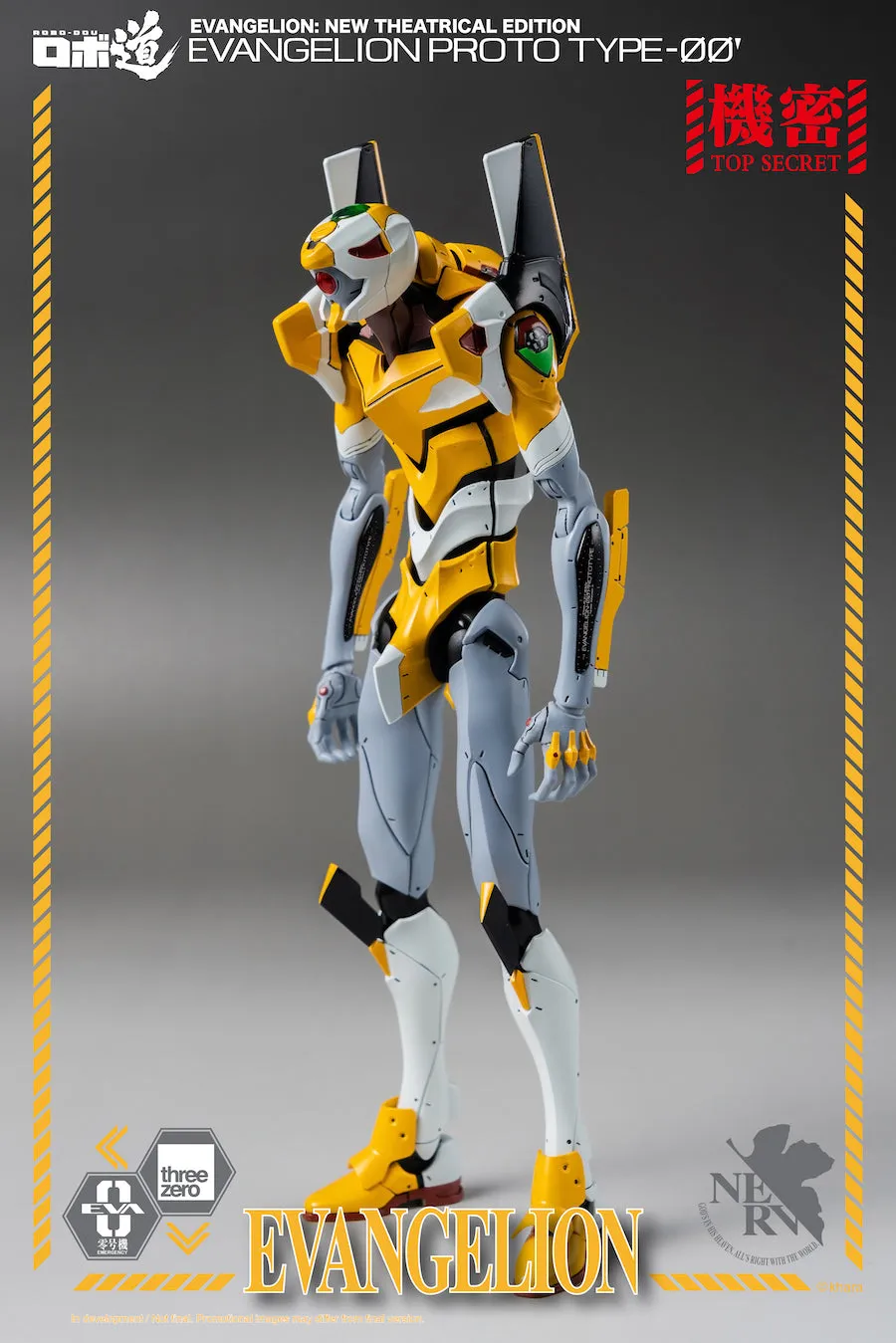 ThreeZero - Evangelion: New Theatrical Edition - ROBO-DOU Evangelion Proto Type-00