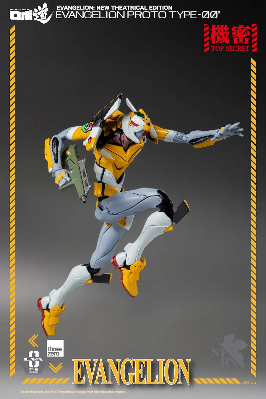 ThreeZero - Evangelion: New Theatrical Edition - ROBO-DOU Evangelion Proto Type-00